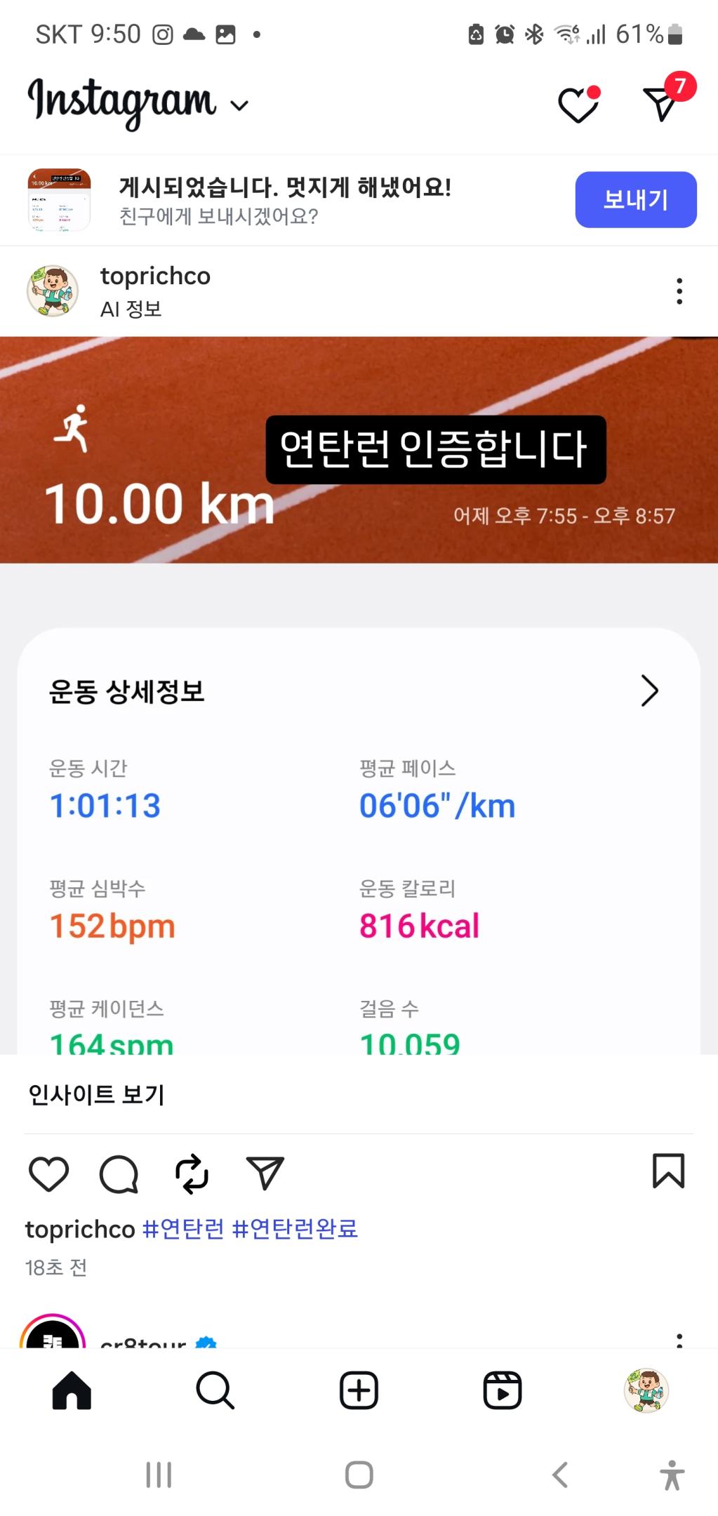 컨텐트 이미지