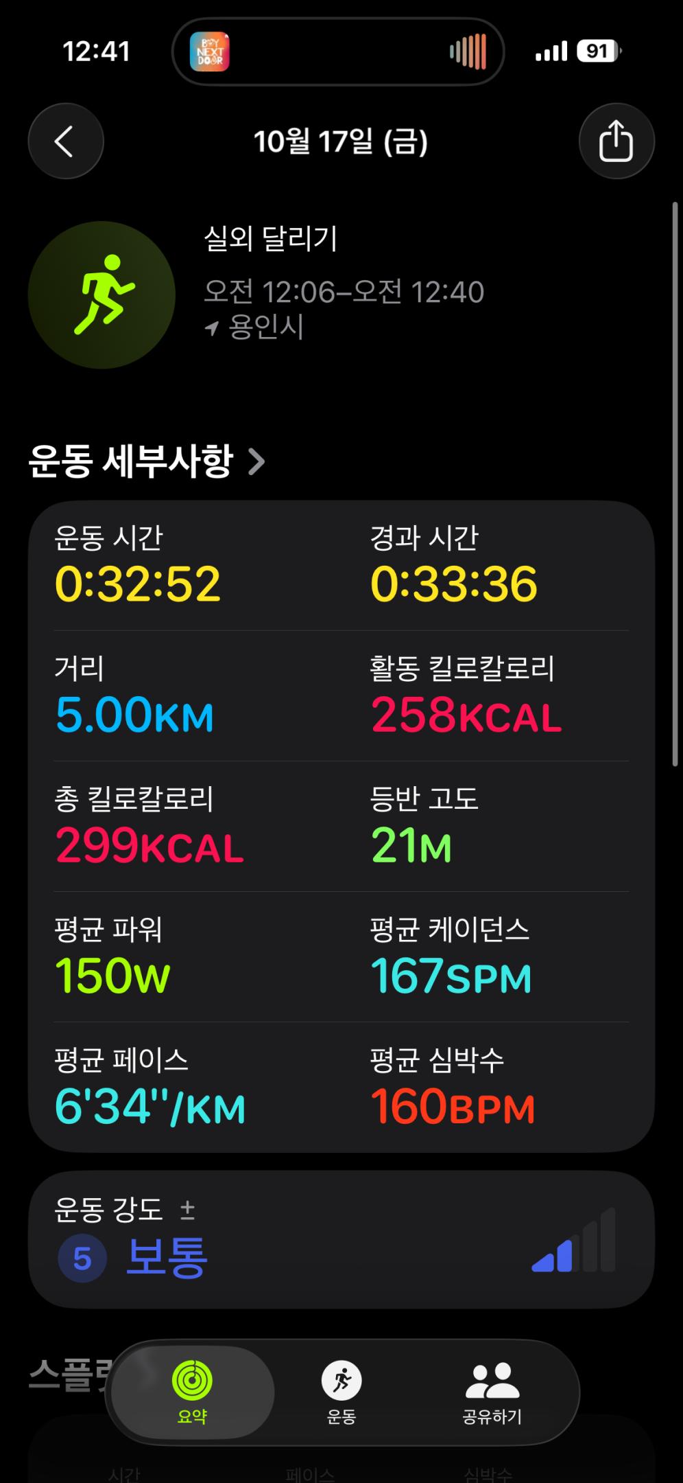 컨텐트 이미지