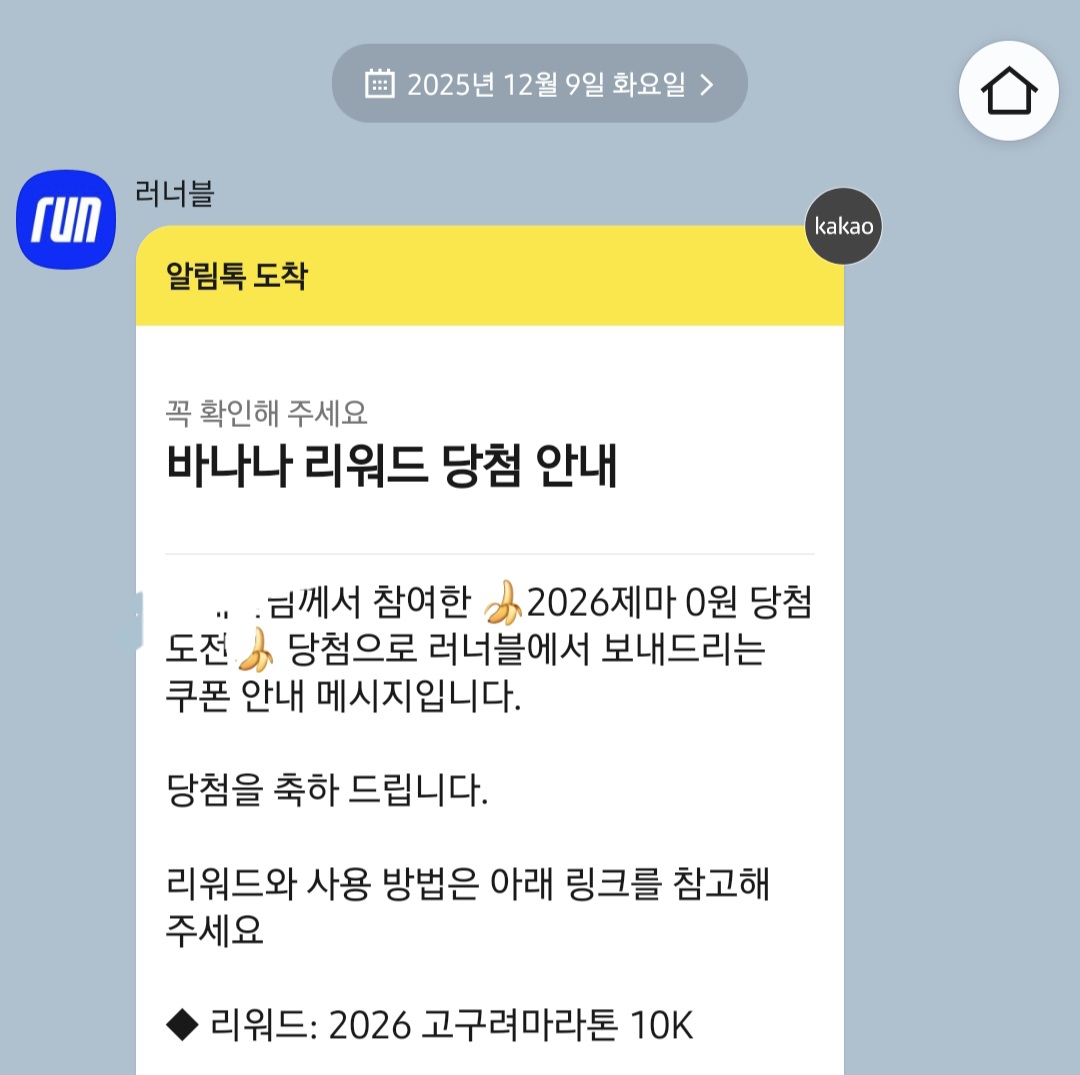 컨텐트 이미지