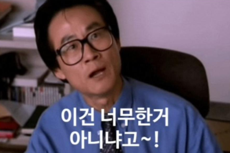 컨텐트 이미지
