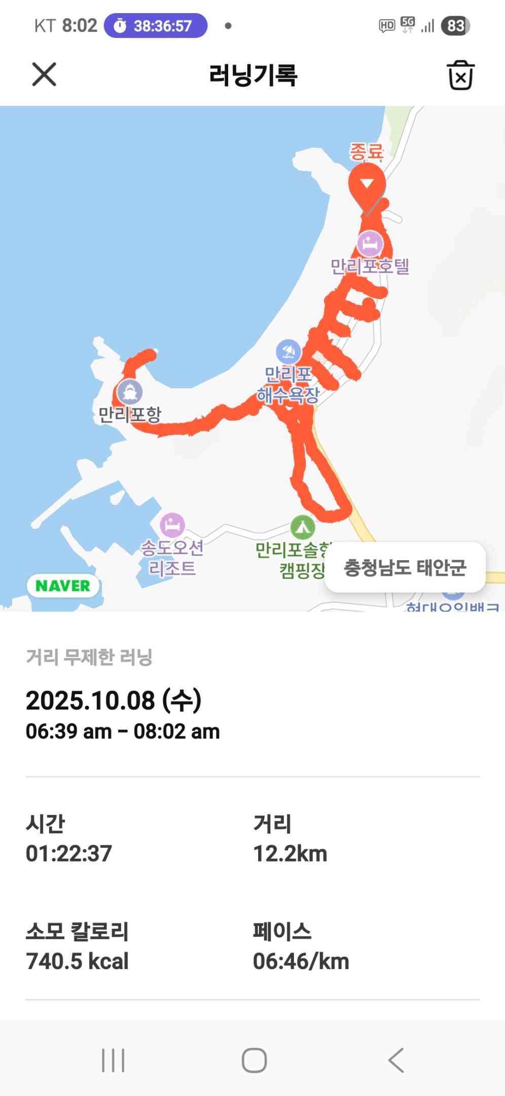 컨텐트 이미지