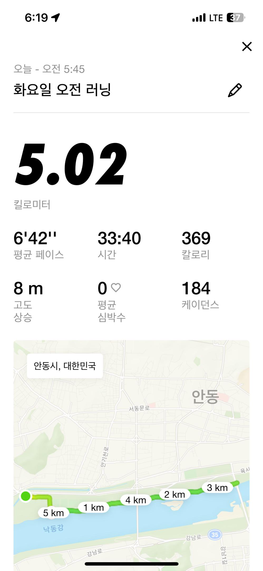 컨텐트 이미지