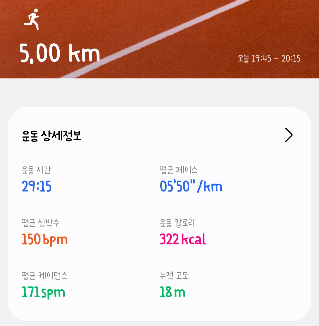 컨텐트 이미지