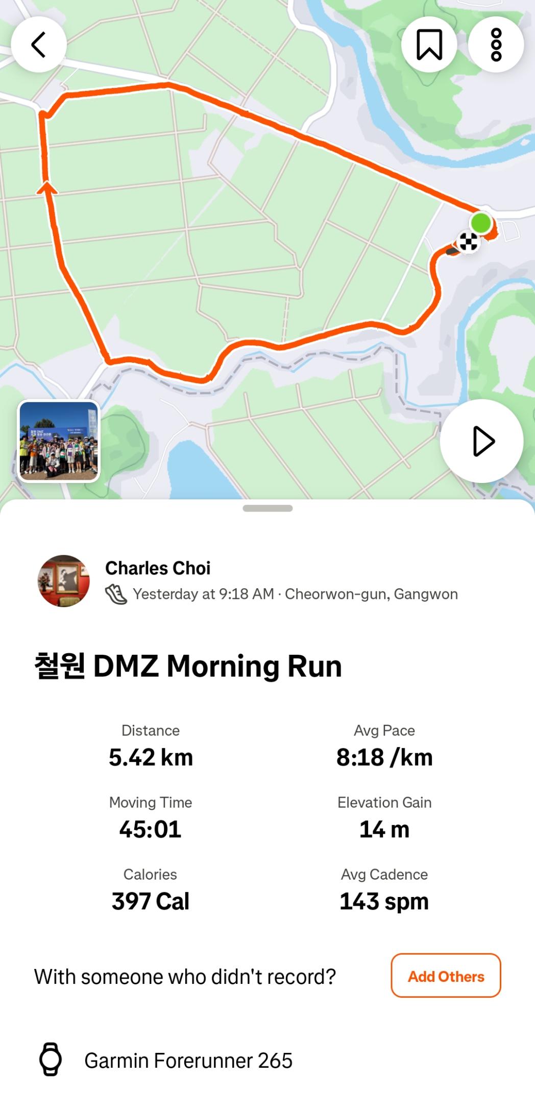 컨텐트 이미지