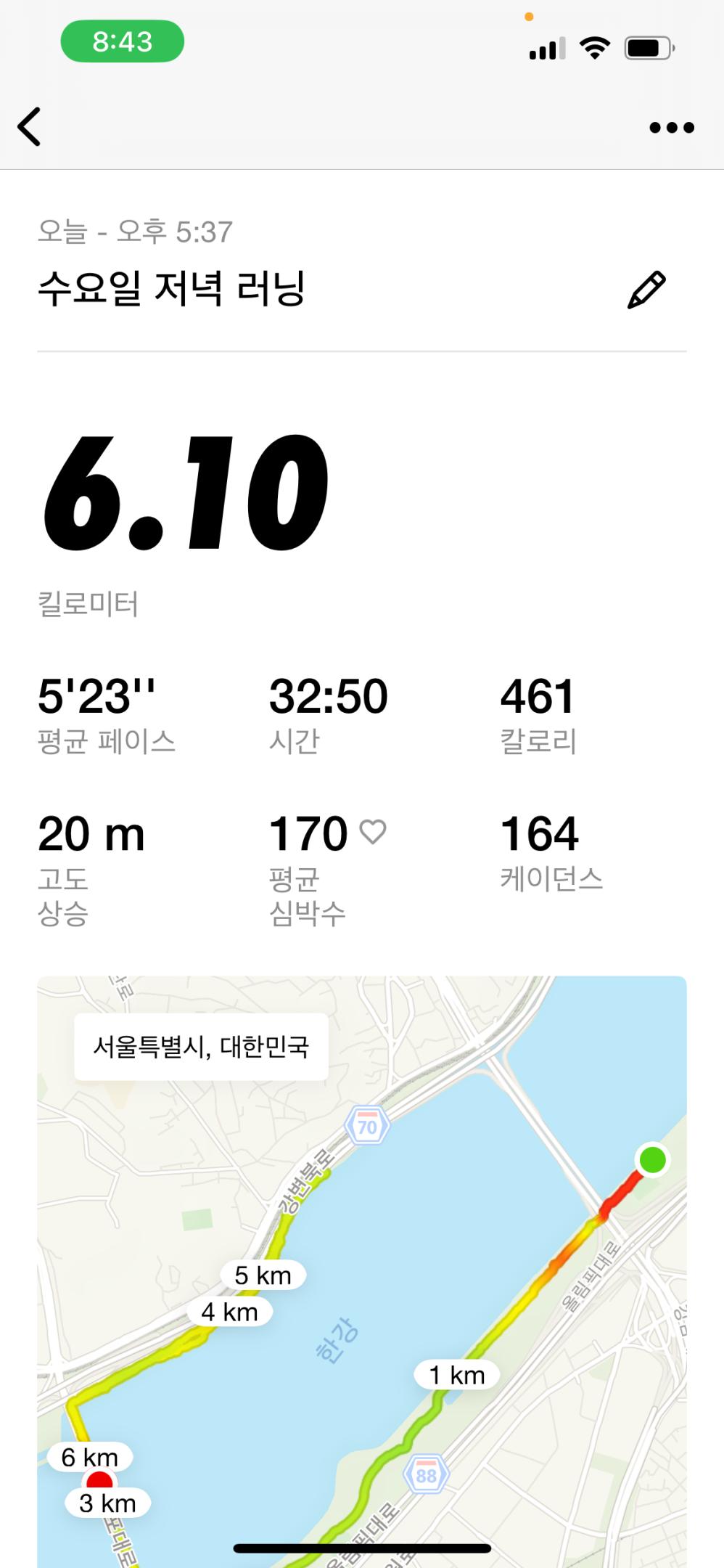 컨텐트 이미지