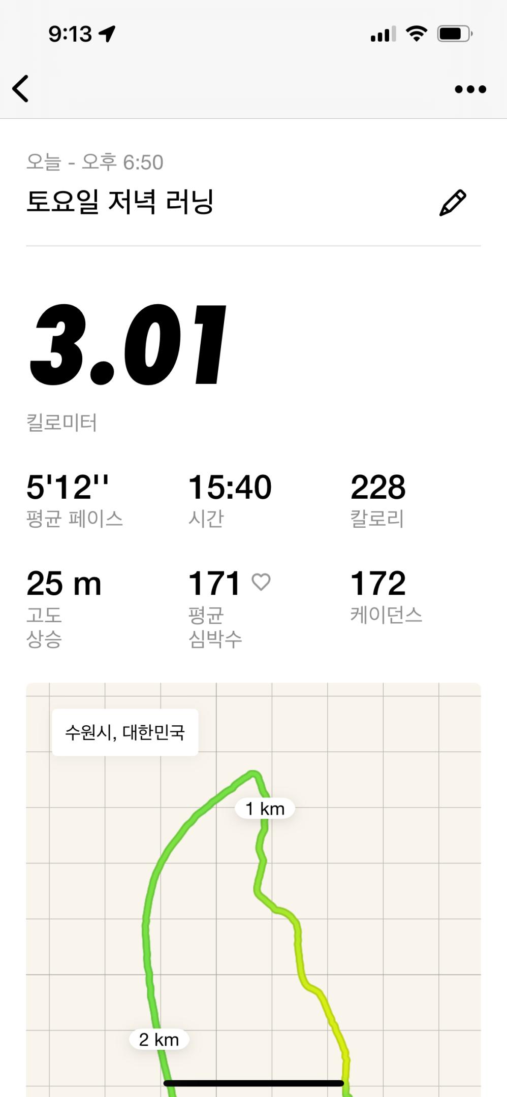 컨텐트 이미지