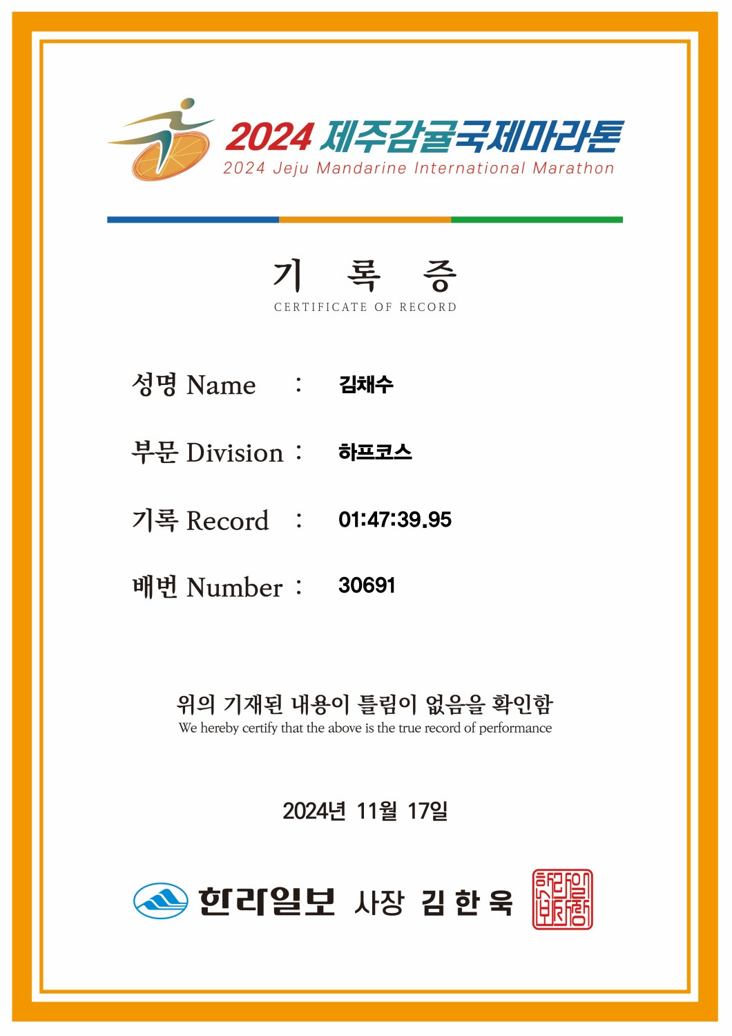 컨텐트 이미지