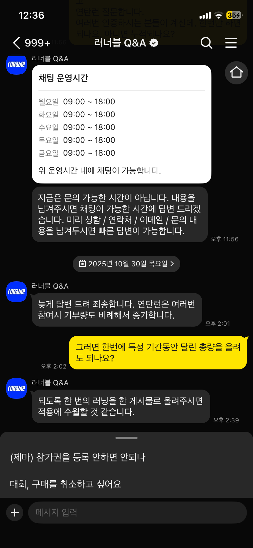 컨텐트 이미지