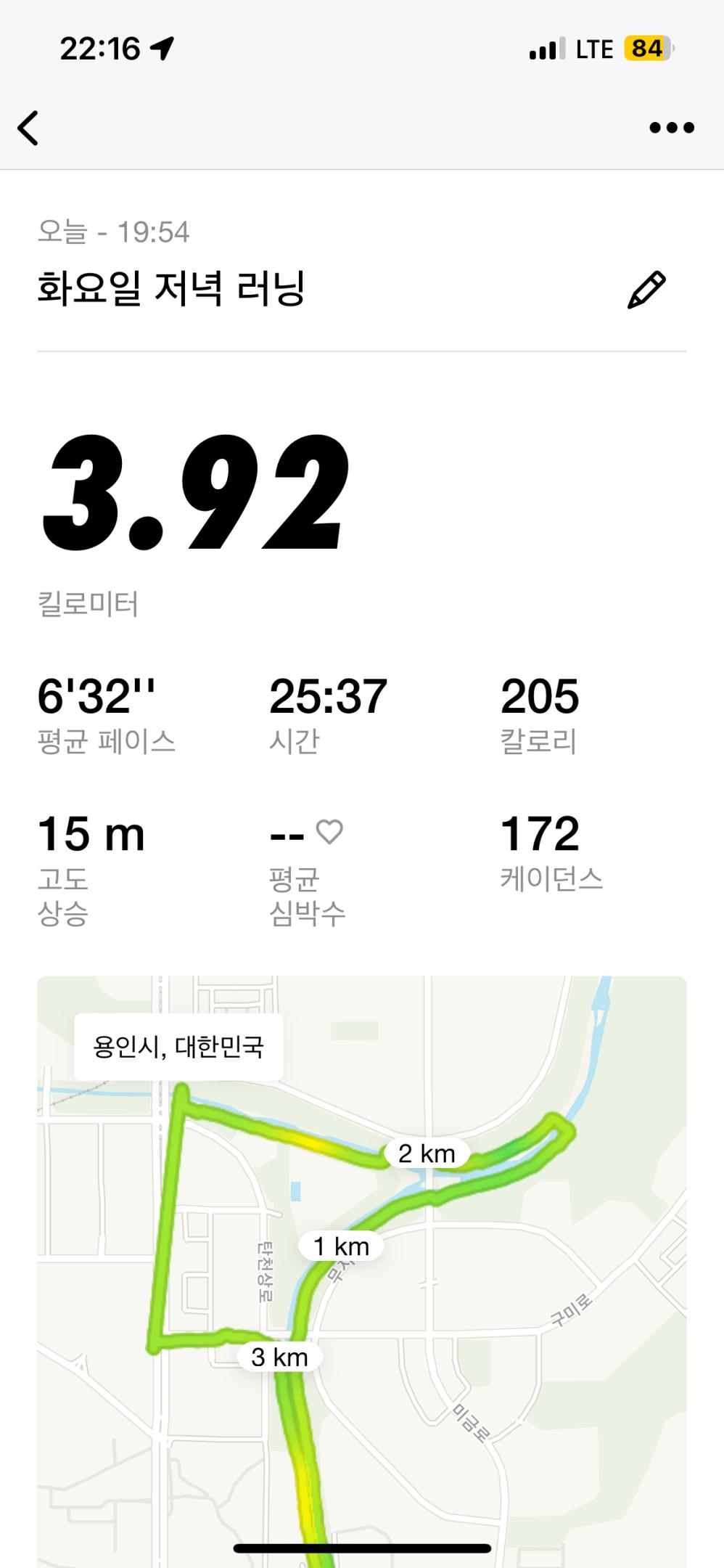 컨텐트 이미지