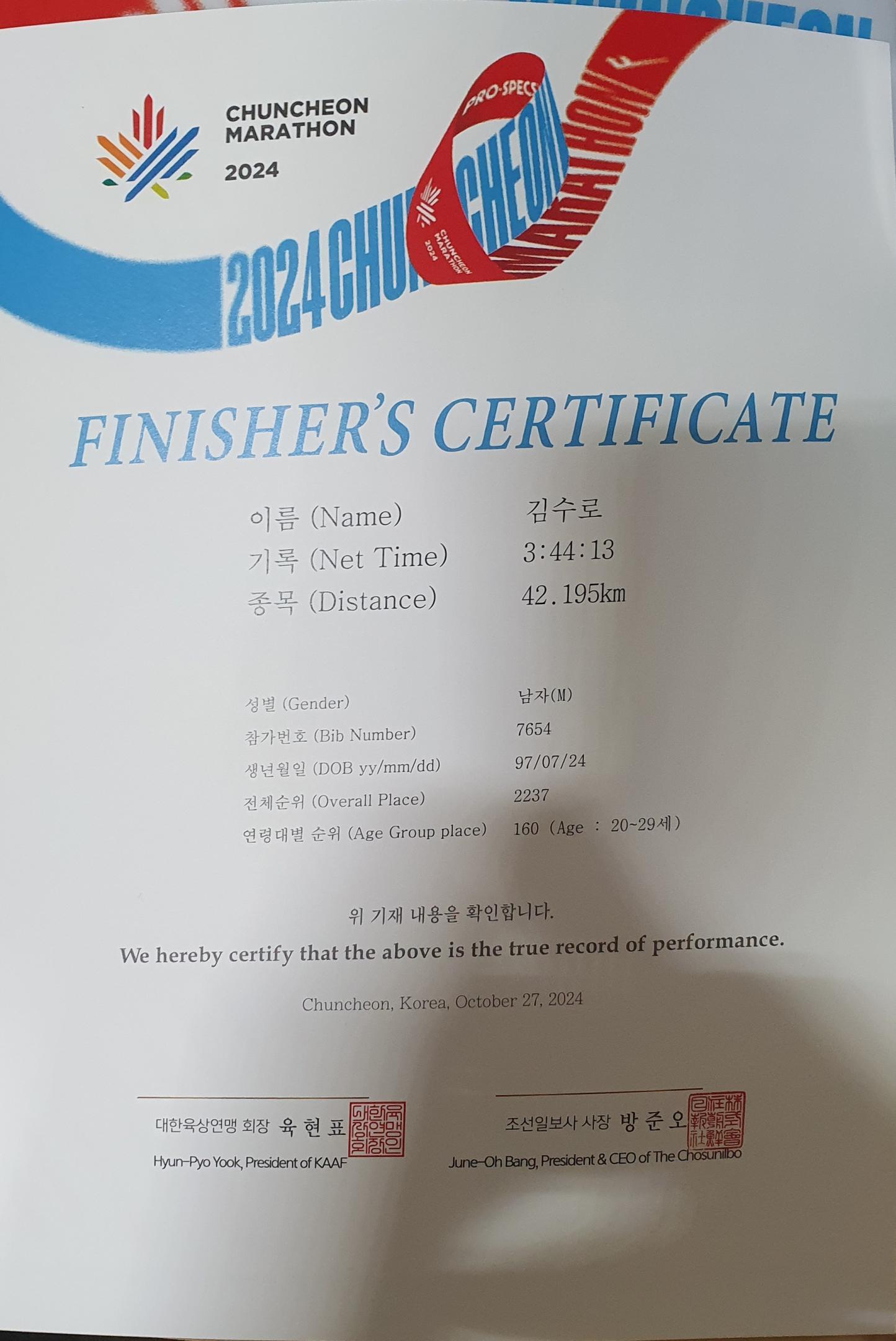 컨텐트 이미지