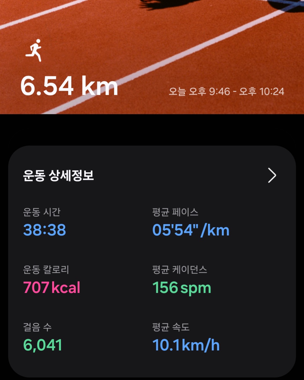 컨텐트 이미지