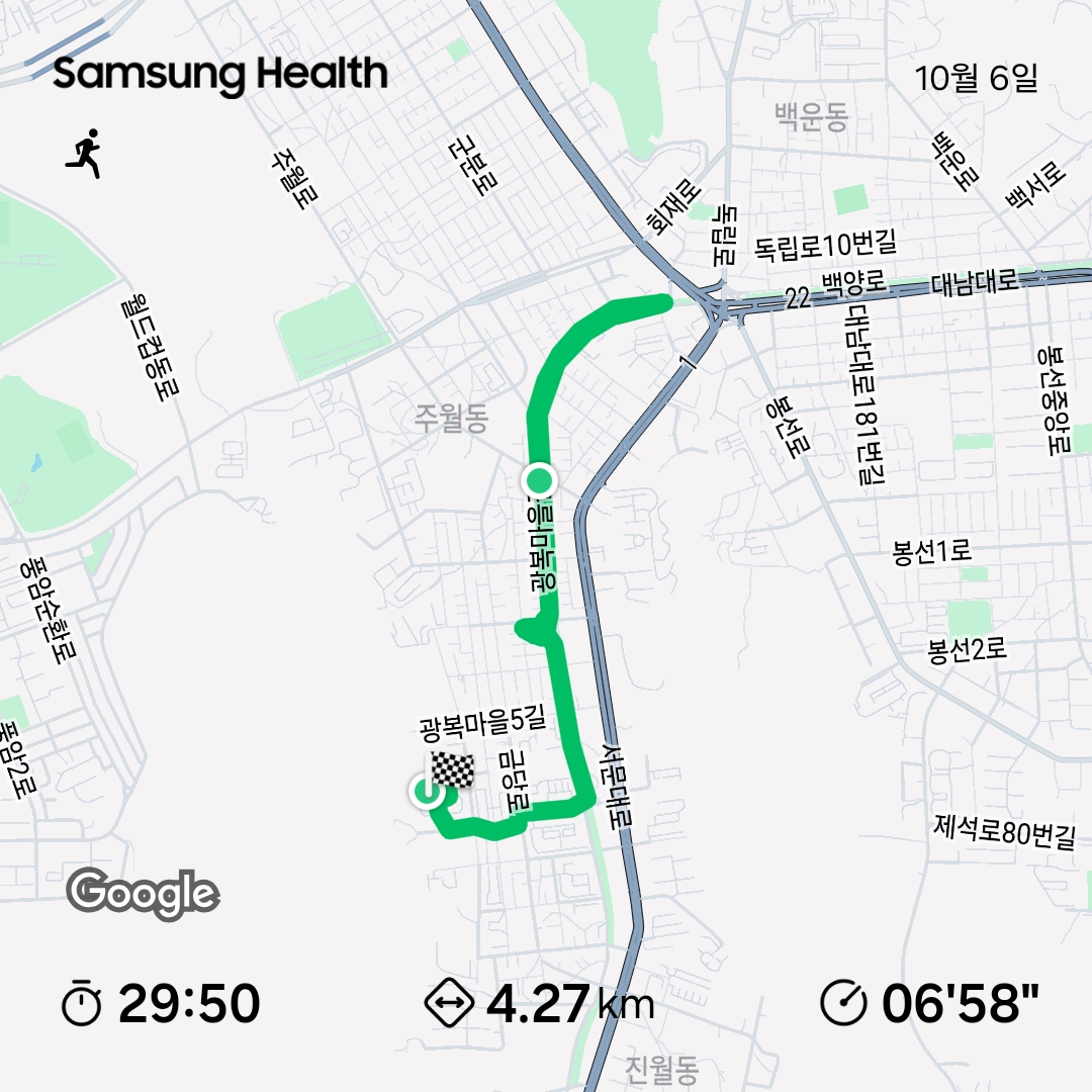 컨텐트 이미지