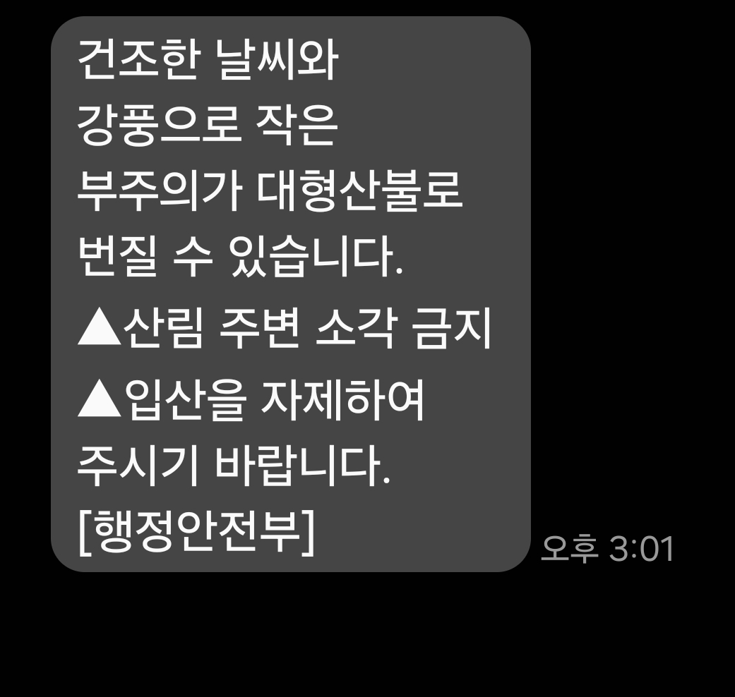 컨텐트 이미지