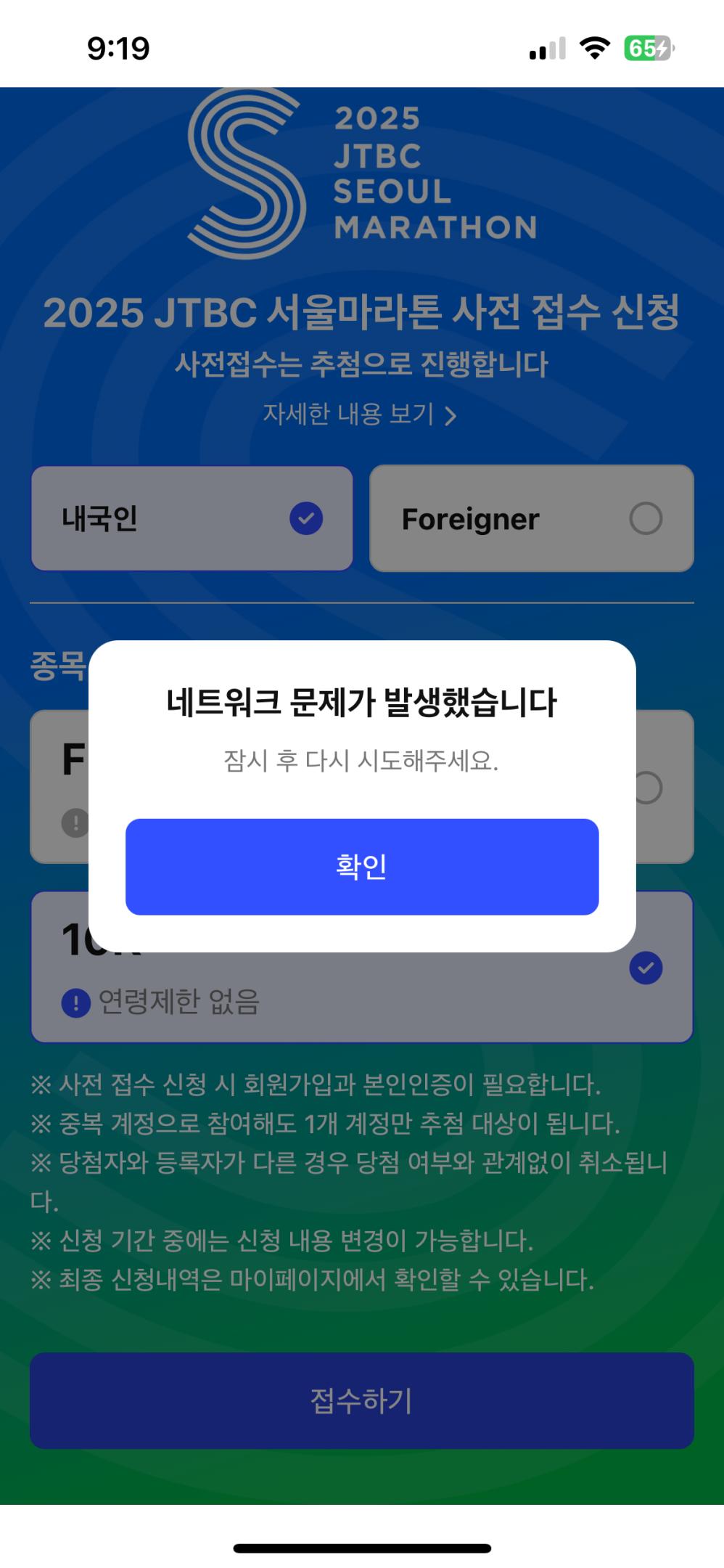 컨텐트 이미지