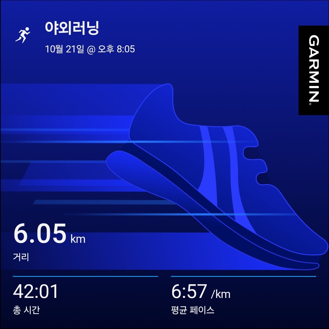 컨텐트 이미지