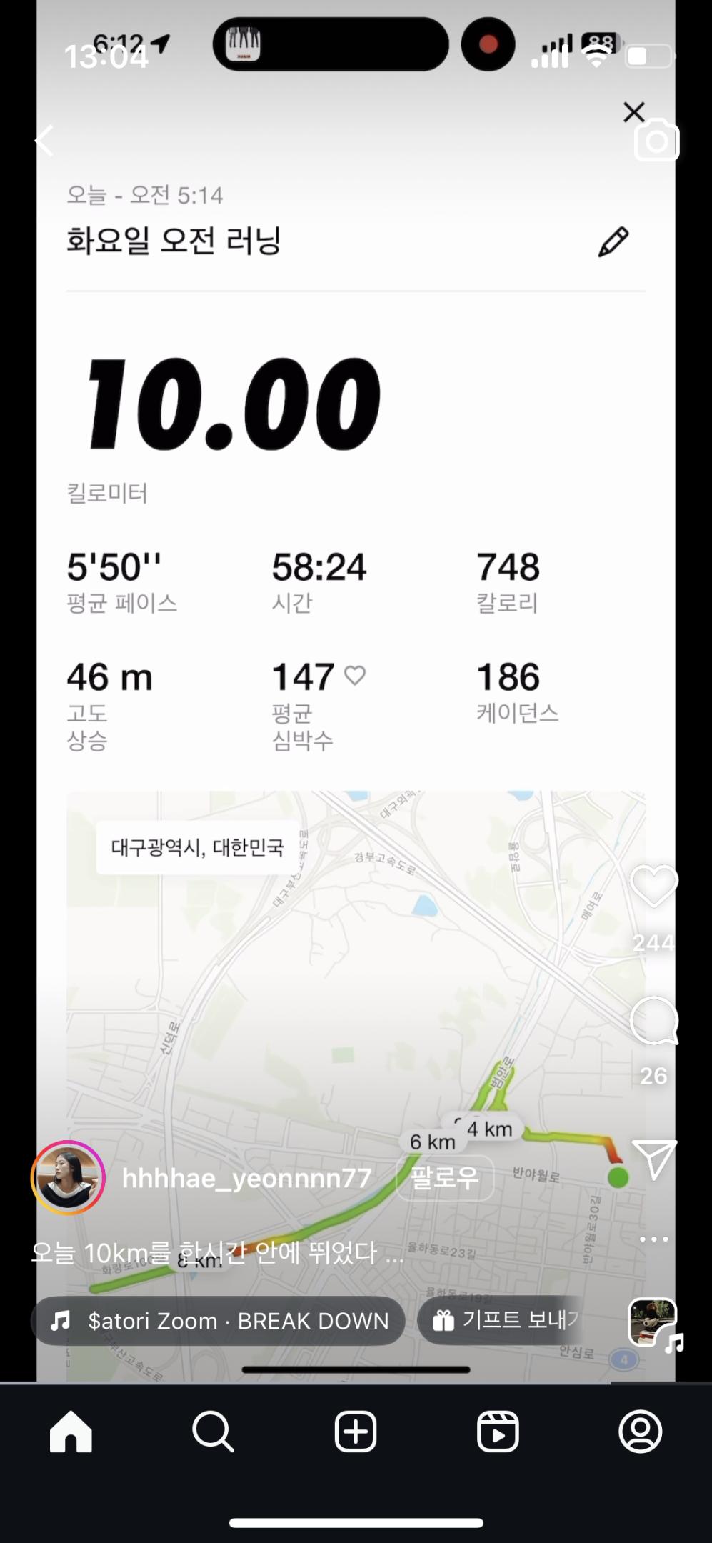 컨텐트 이미지