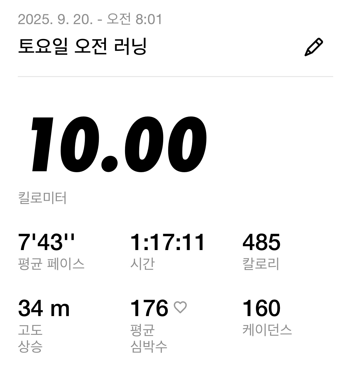컨텐트 이미지