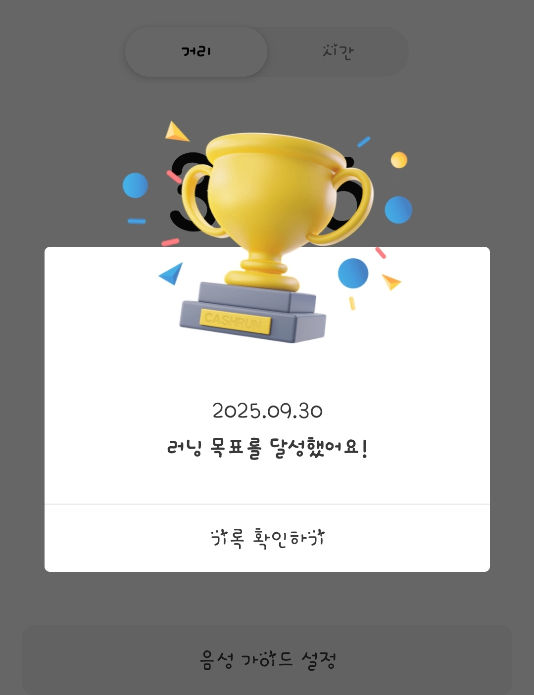 컨텐트 이미지