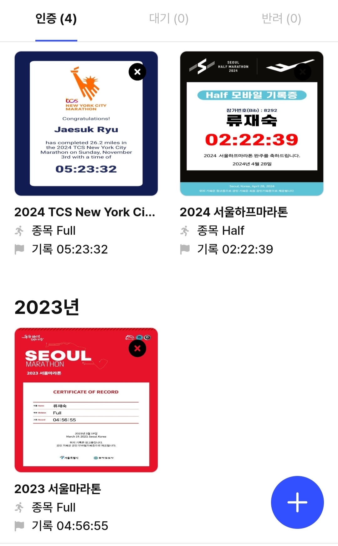 컨텐트 이미지