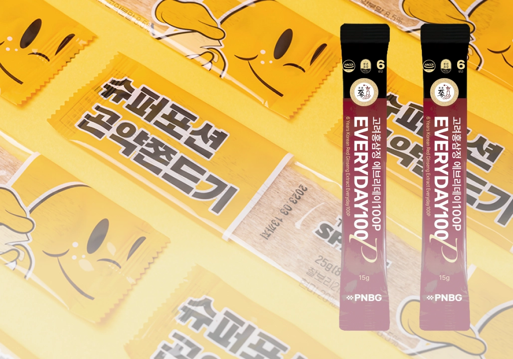 롤링배너 이미지