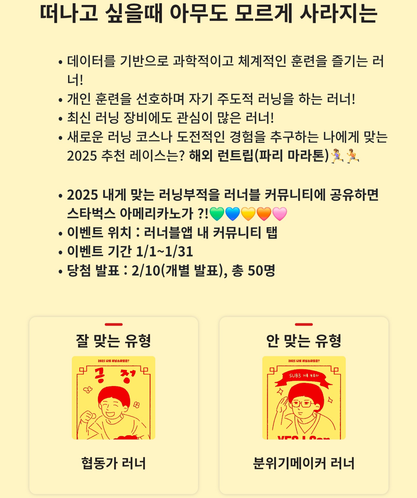 컨텐트 이미지