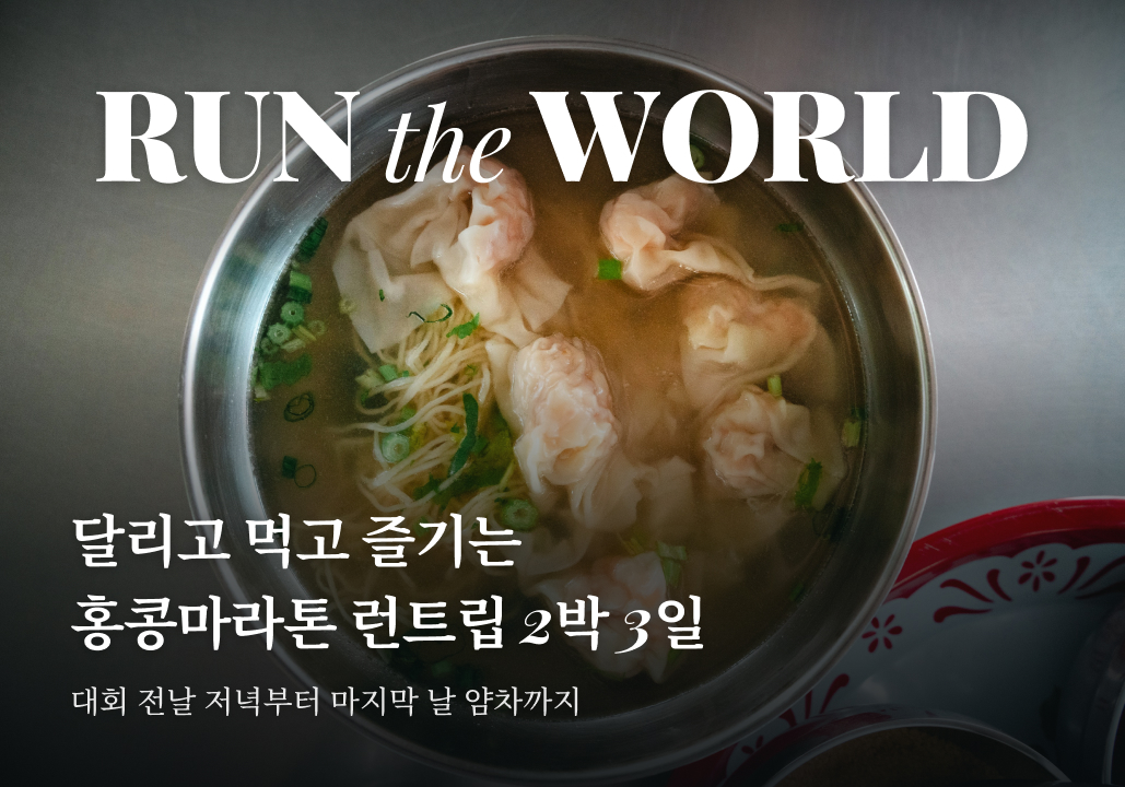 롤링배너 이미지