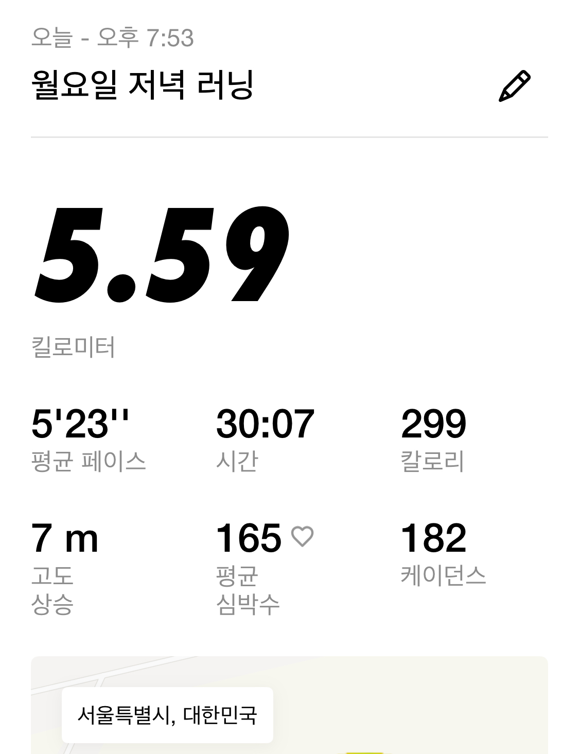 컨텐트 이미지