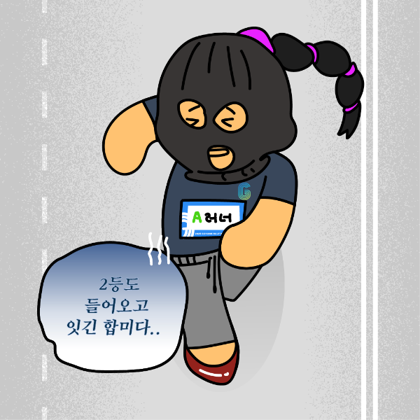 컨텐트 이미지