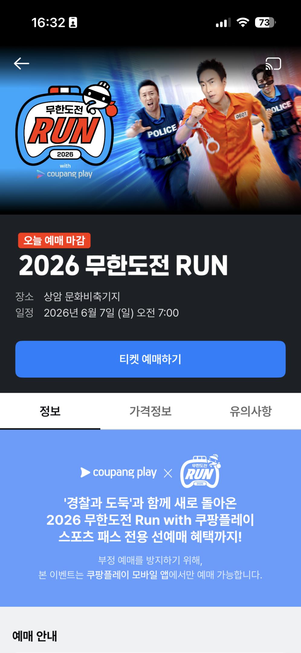 컨텐트 이미지