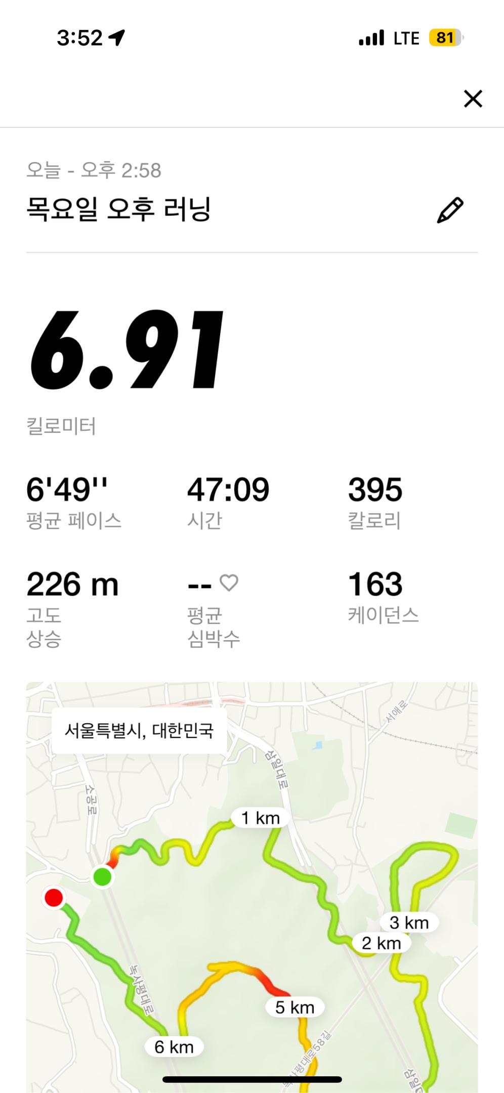 컨텐트 이미지