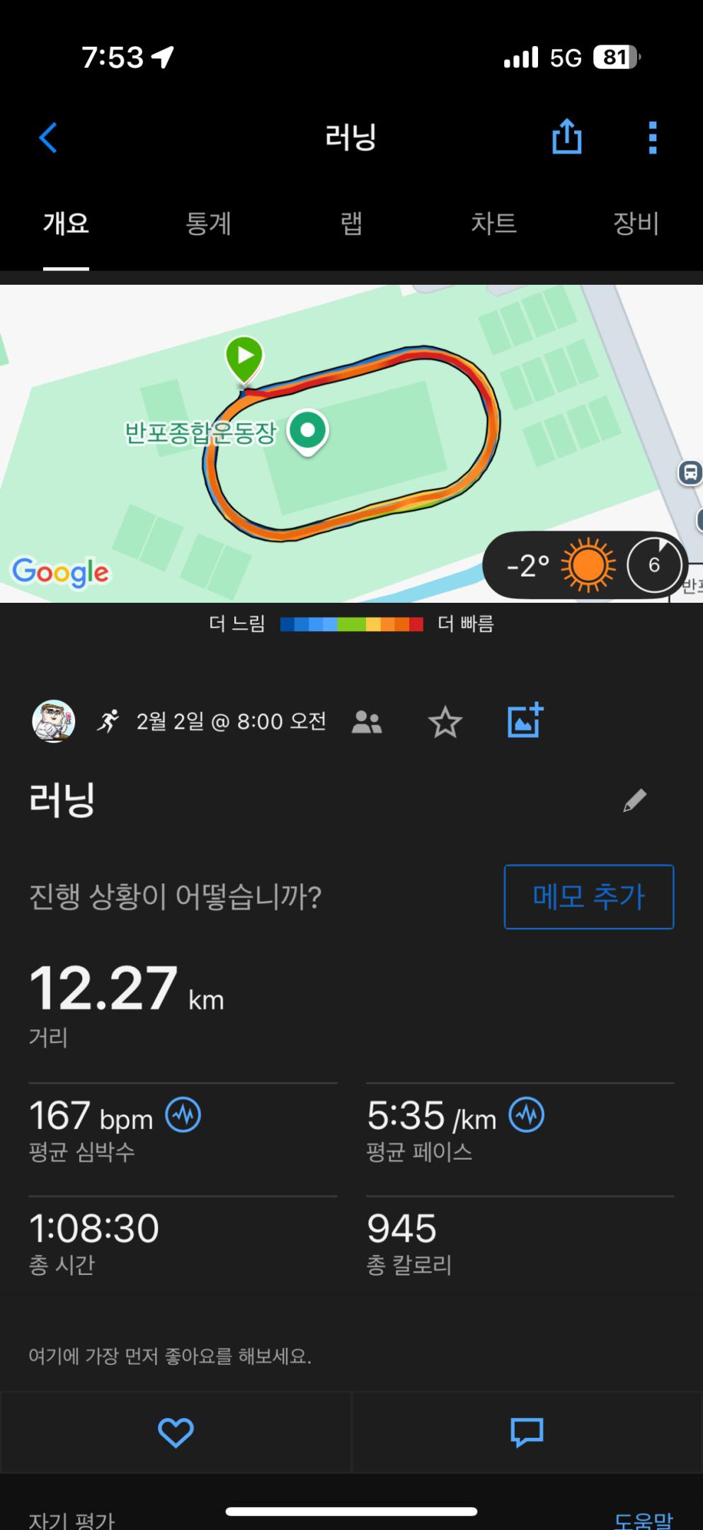 컨텐트 이미지