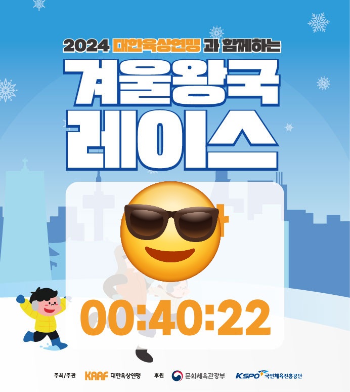 컨텐트 이미지