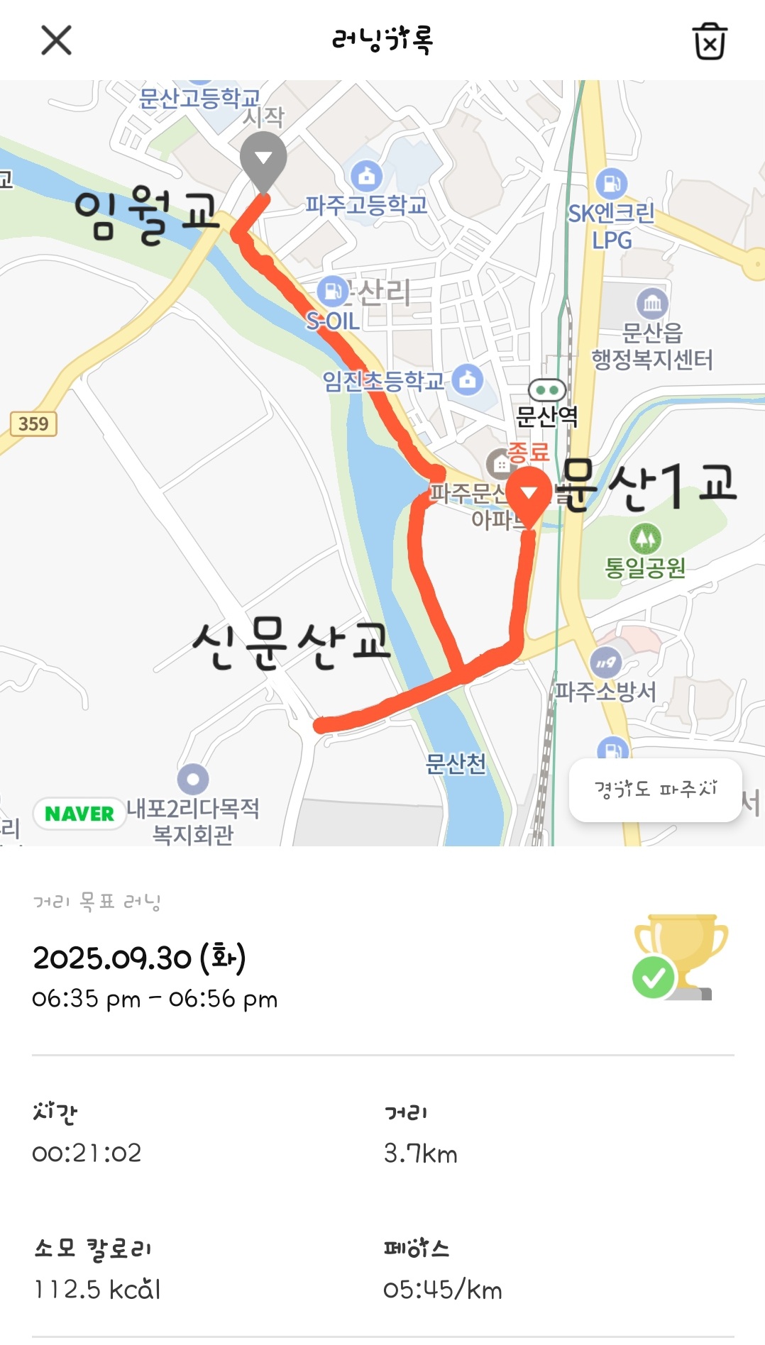 컨텐트 이미지