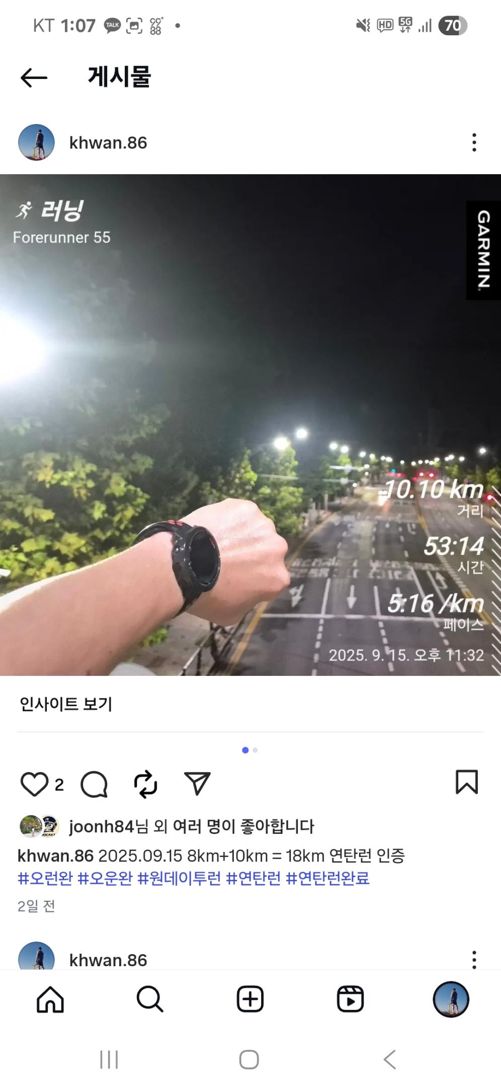 컨텐트 이미지
