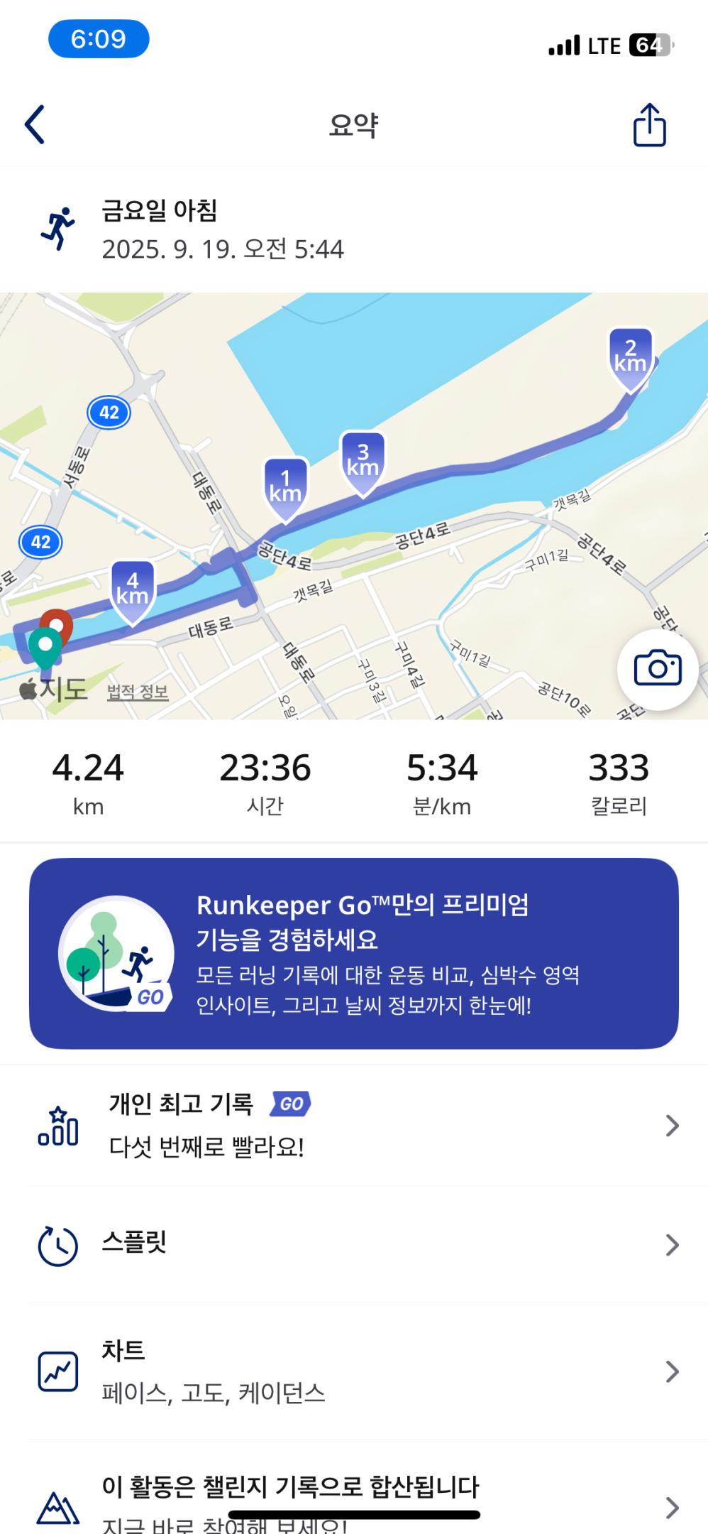 컨텐트 이미지
