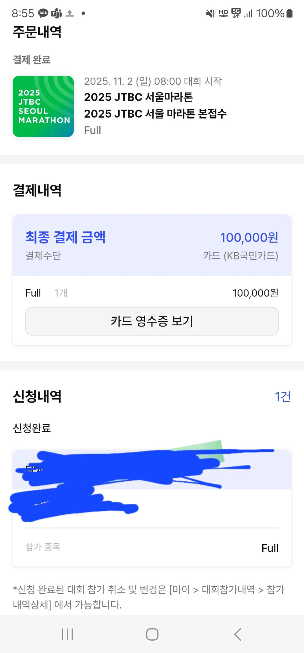 컨텐트 이미지