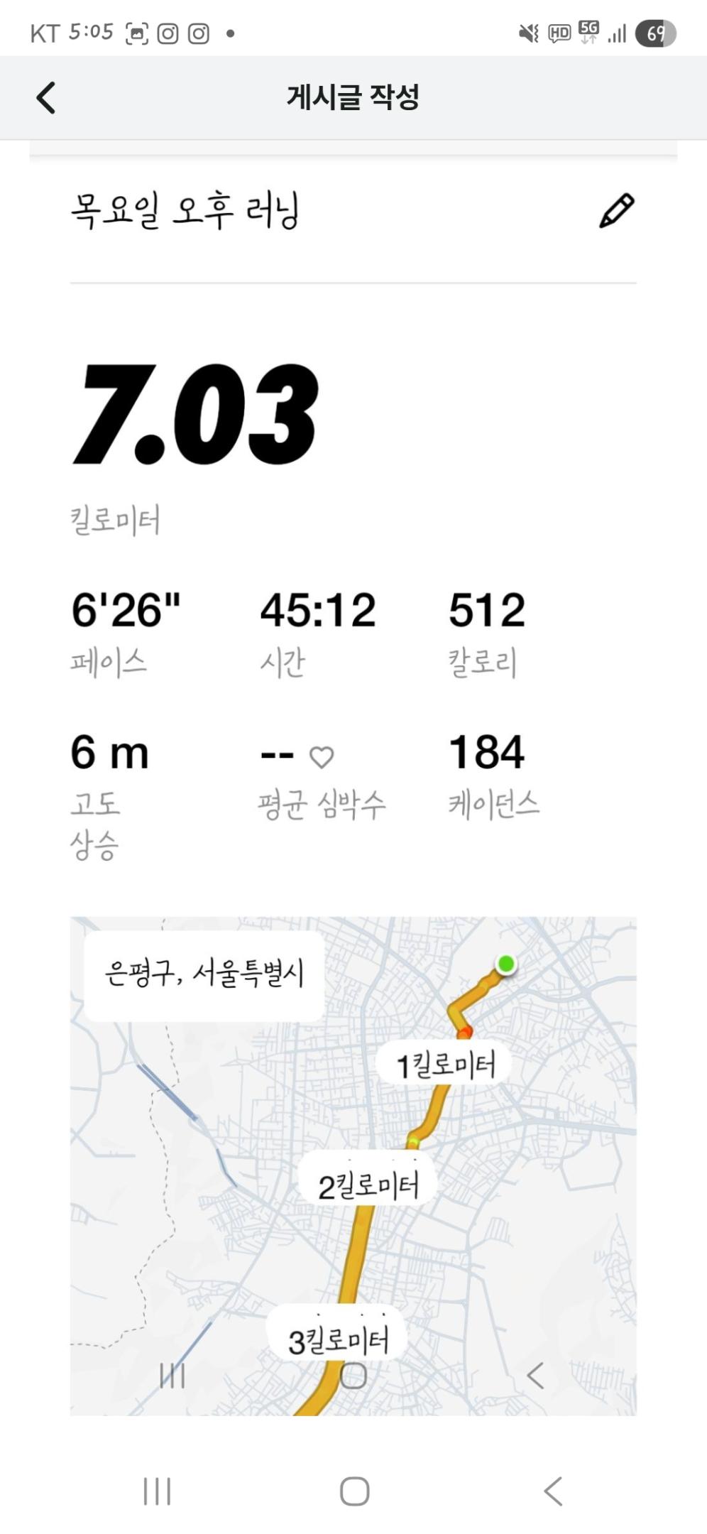 컨텐트 이미지