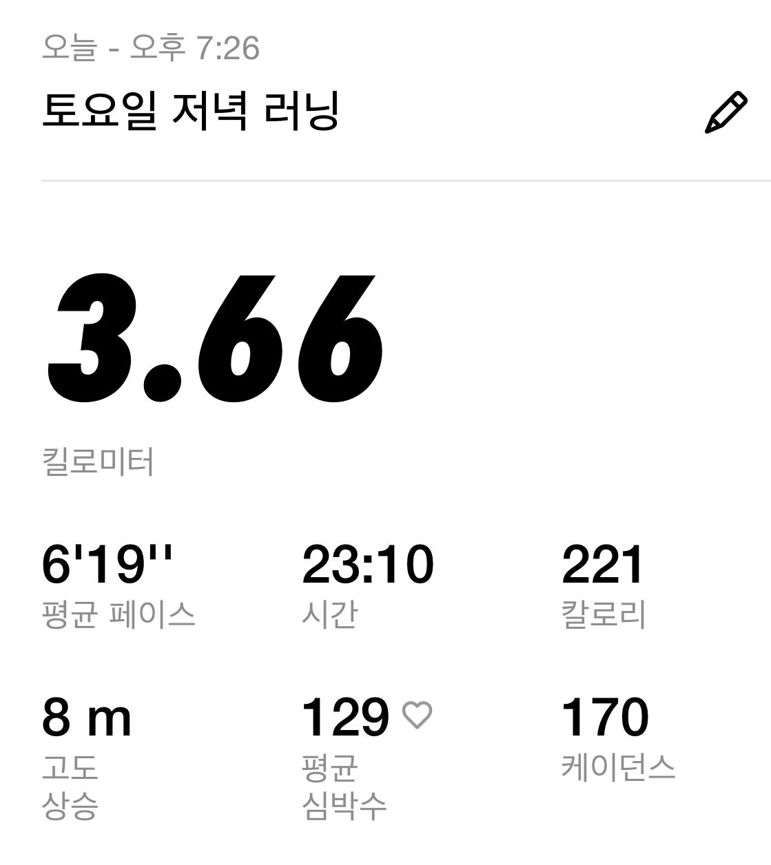 컨텐트 이미지