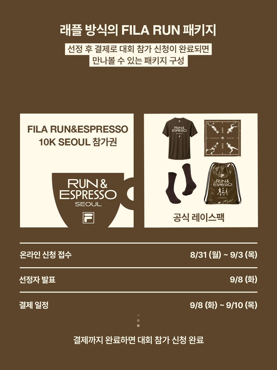 컨텐트 이미지