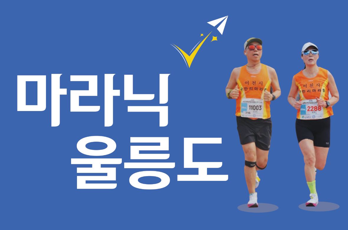 컨텐트 이미지
