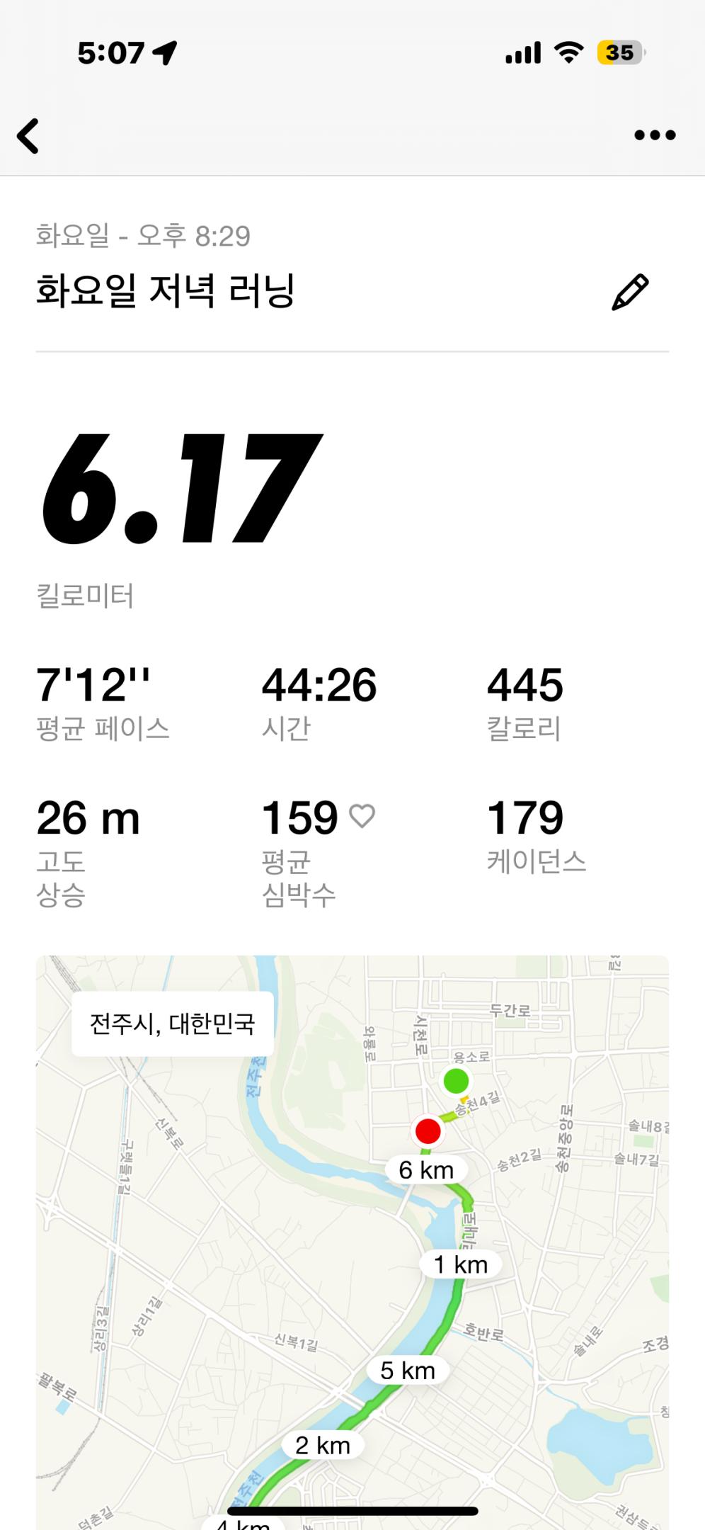 컨텐트 이미지