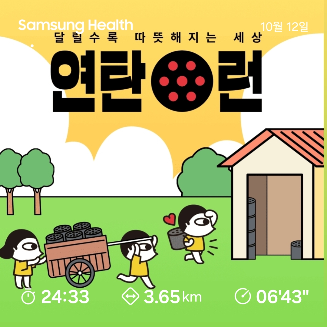 컨텐트 이미지
