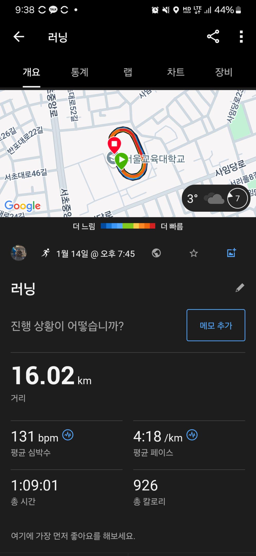컨텐트 이미지