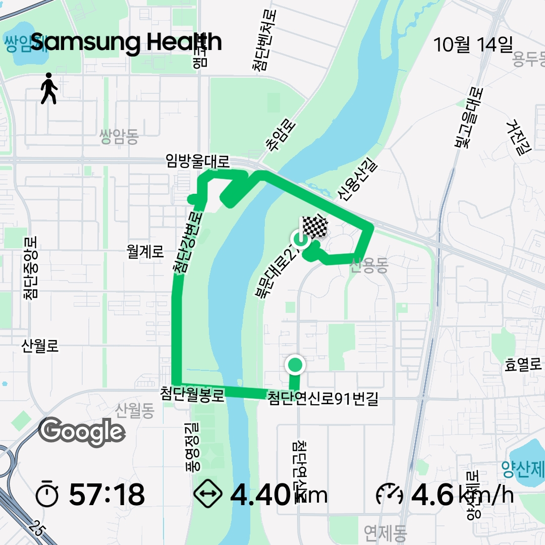 컨텐트 이미지
