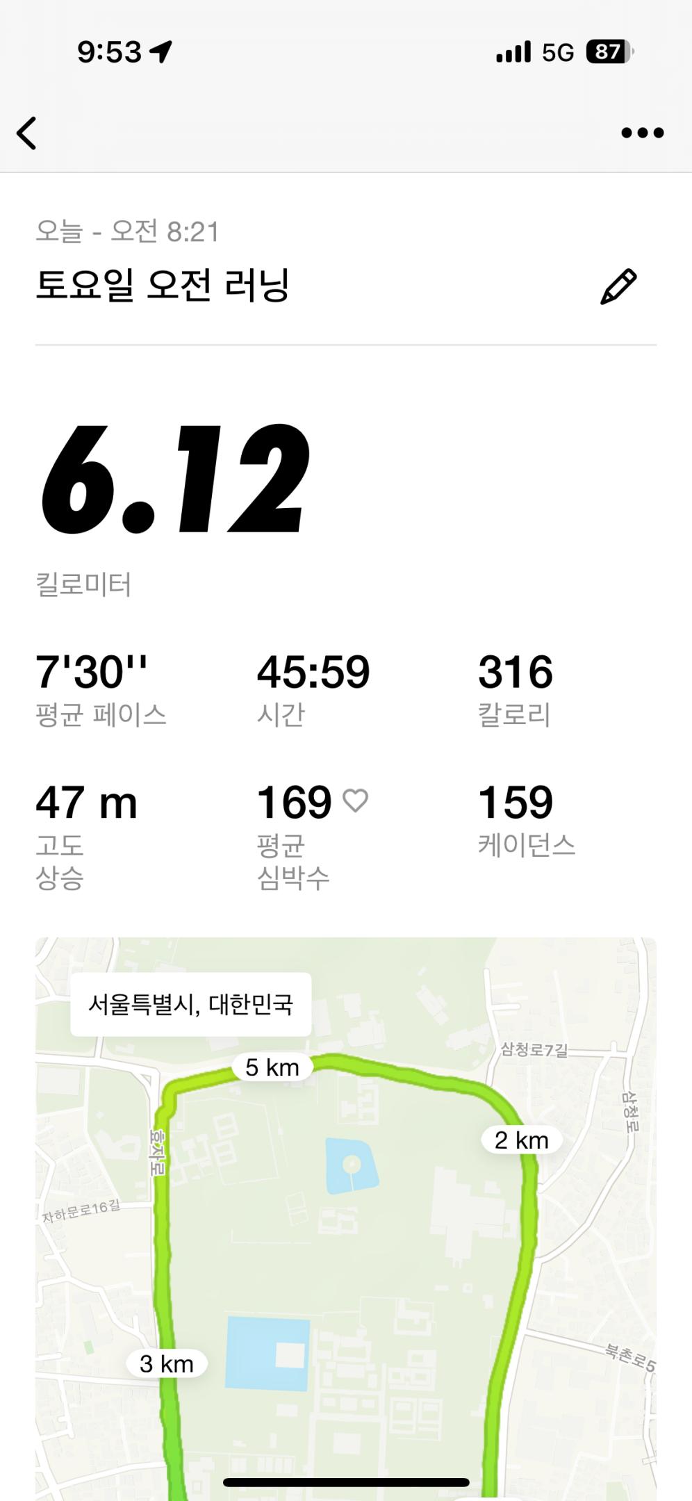 컨텐트 이미지