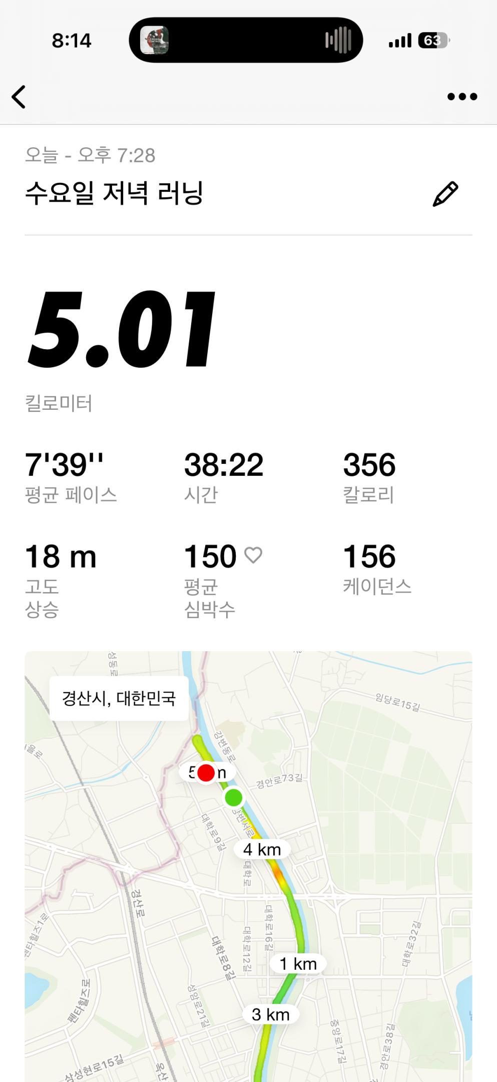 컨텐트 이미지