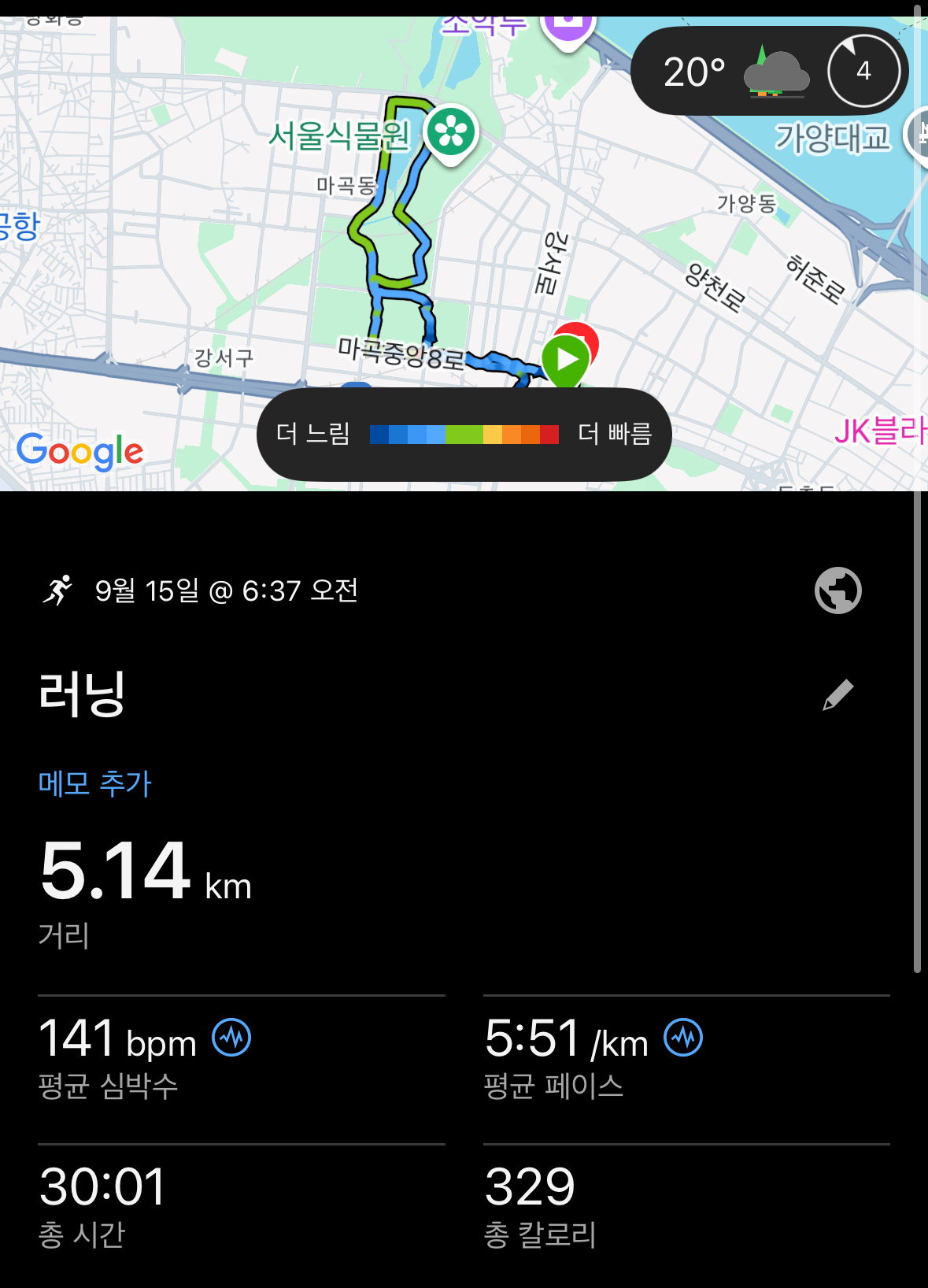 컨텐트 이미지
