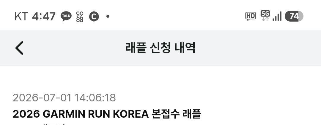 컨텐트 이미지