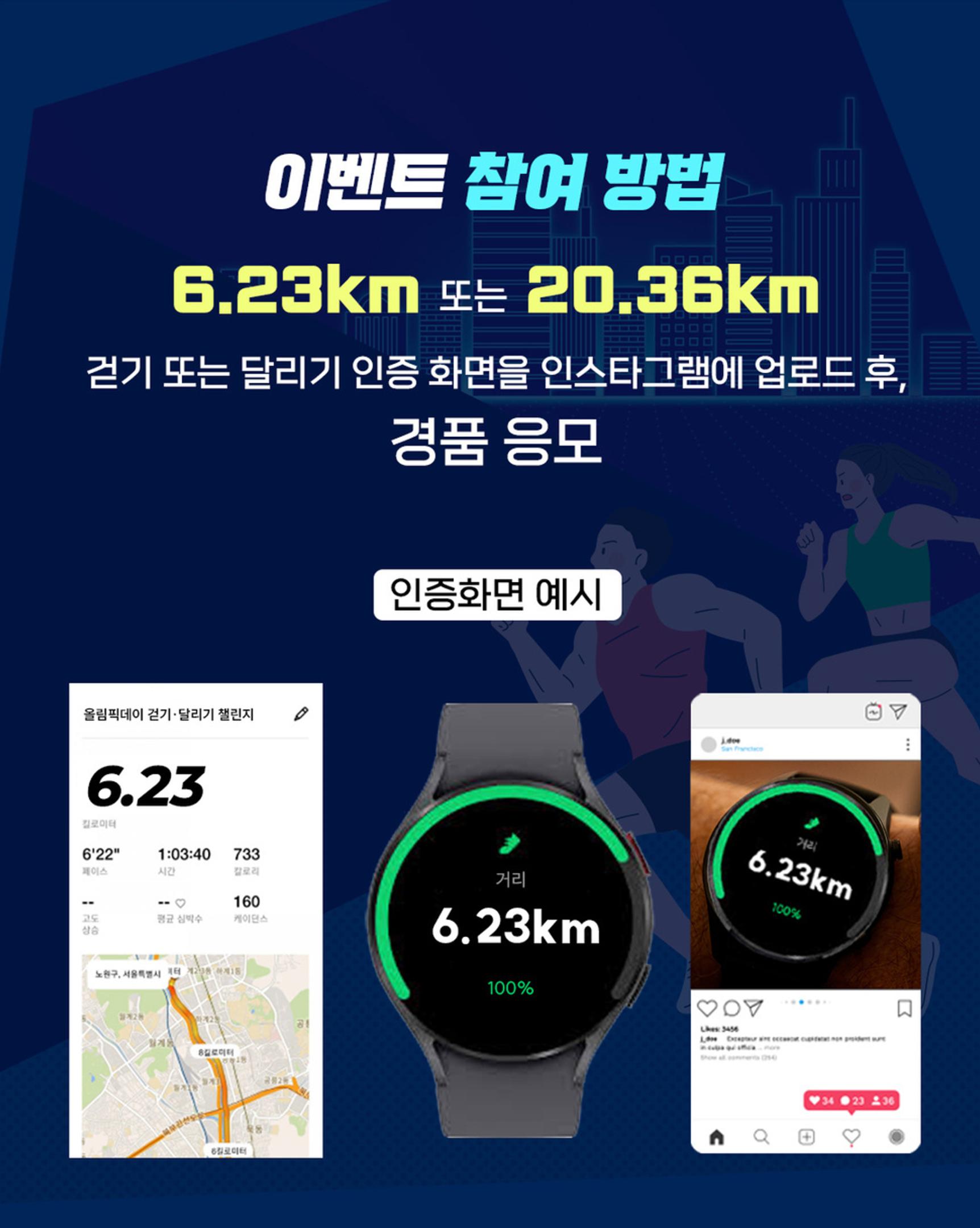 컨텐트 이미지
