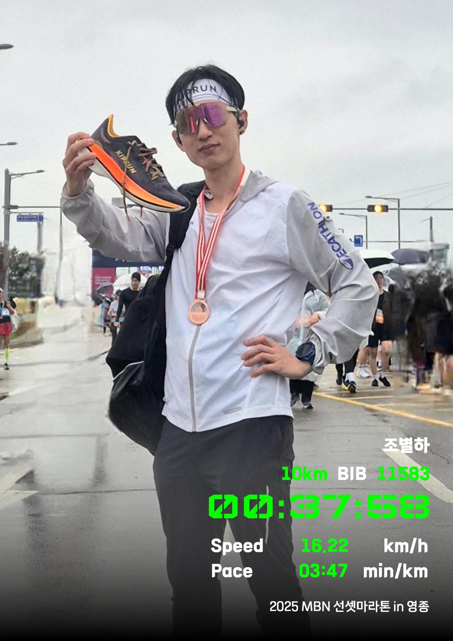 컨텐트 이미지